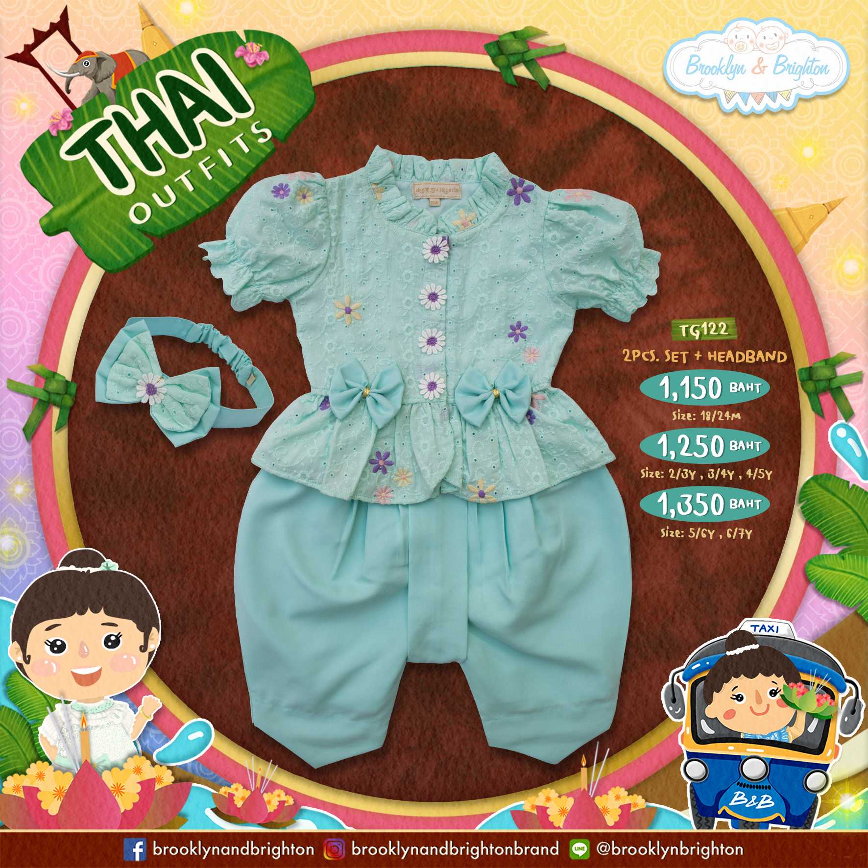 Thai Outfits Girl ชุดไทยกระดุมดอกไม้+โบว์คาดผม-2Pcs+Headband-เขียวมิ้นท์TG122