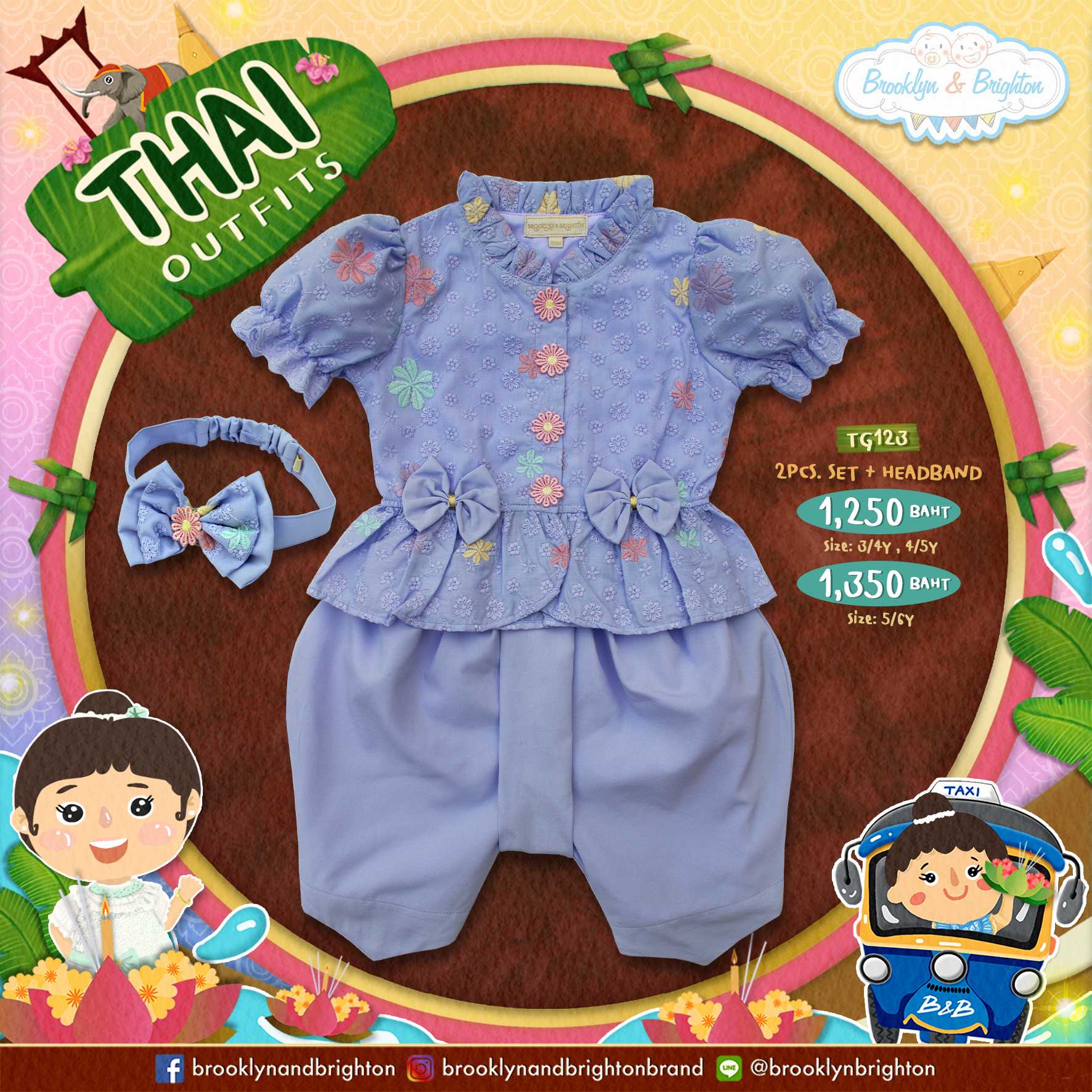 Thai Outfits Girl ชุดไทยกระดุมดอกไม้+โบว์คาดผม-2Pcs+Headband-ฟ้าครามTG123