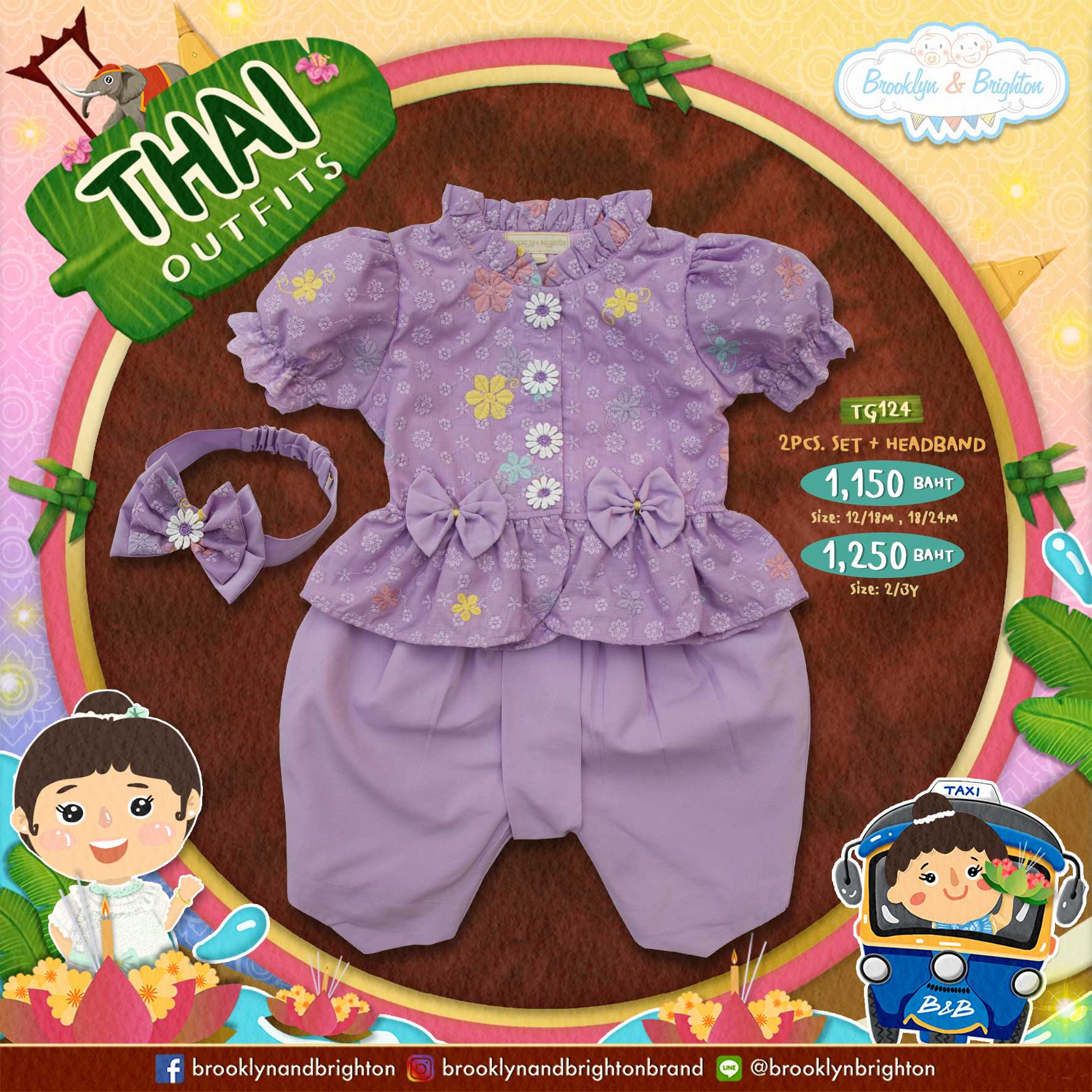 Thai Outfits Girl ชุดไทยกระดุมดอกไม้+โบว์คาดผม-2Pcs+Headband-ม่วงTG124