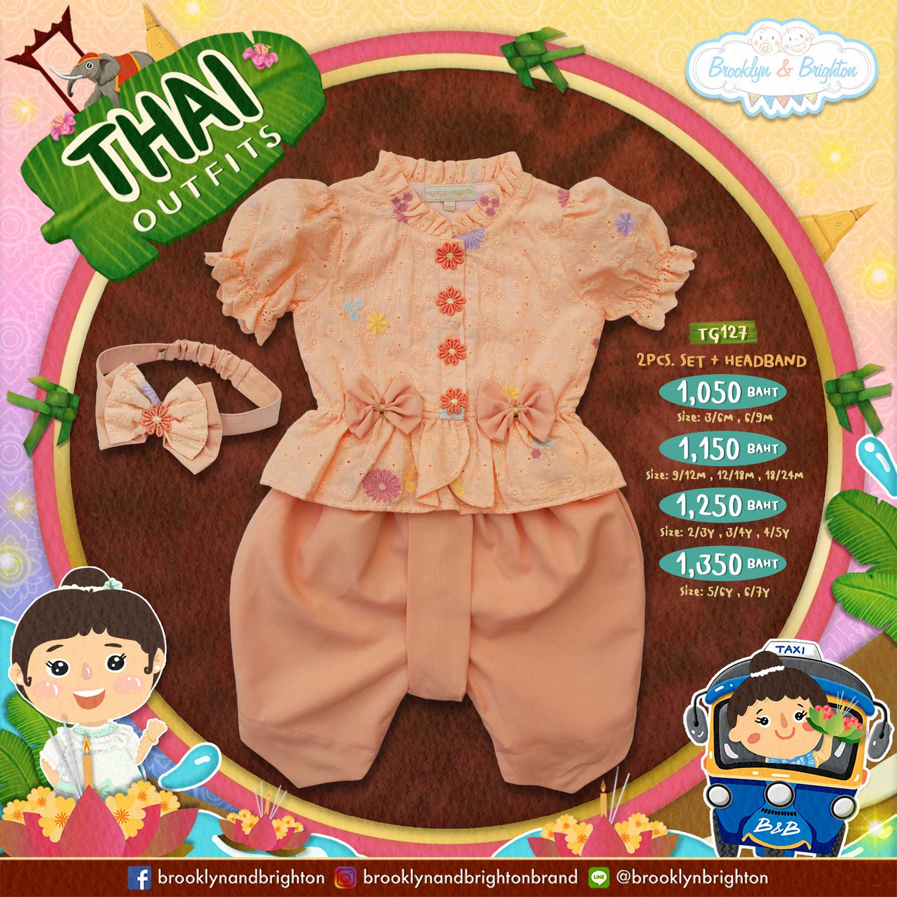 Thai Outfits Girl ชุดไทยกระดุมดอกไม้+โบว์คาดผม-2Pcs+Headband-พีช TG127