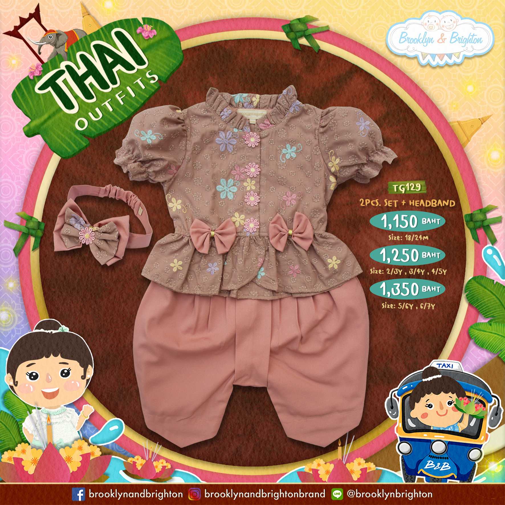 Thai Outfits Girl ชุดไทยกระดุมดอกไม้+โบว์คาดผม-2Pcs+Headband-โอวัลตินTG129