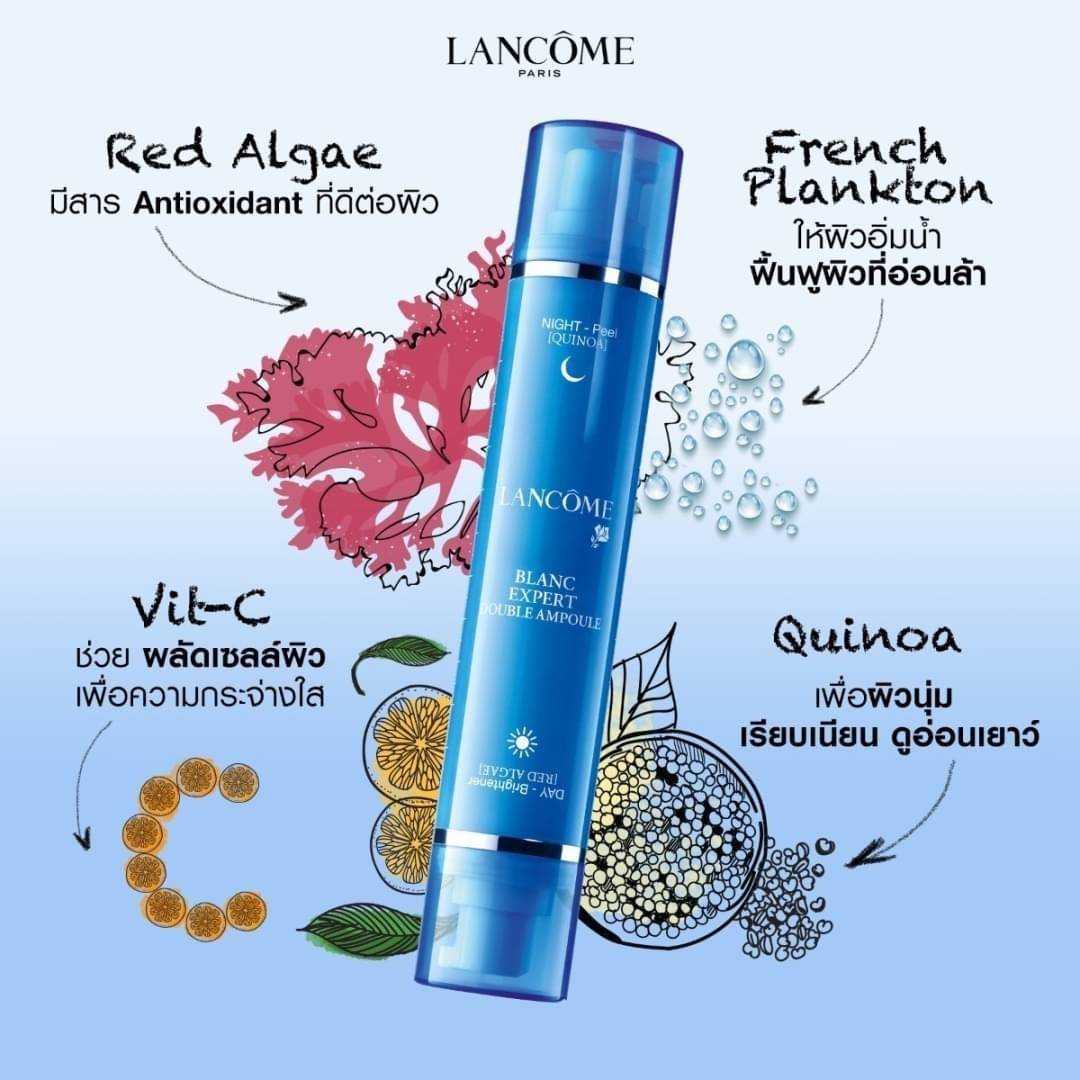 เซรั่มบำรุงหน้า Lancome Expert Double Ampoule Day & Night Solution 30ml tester box