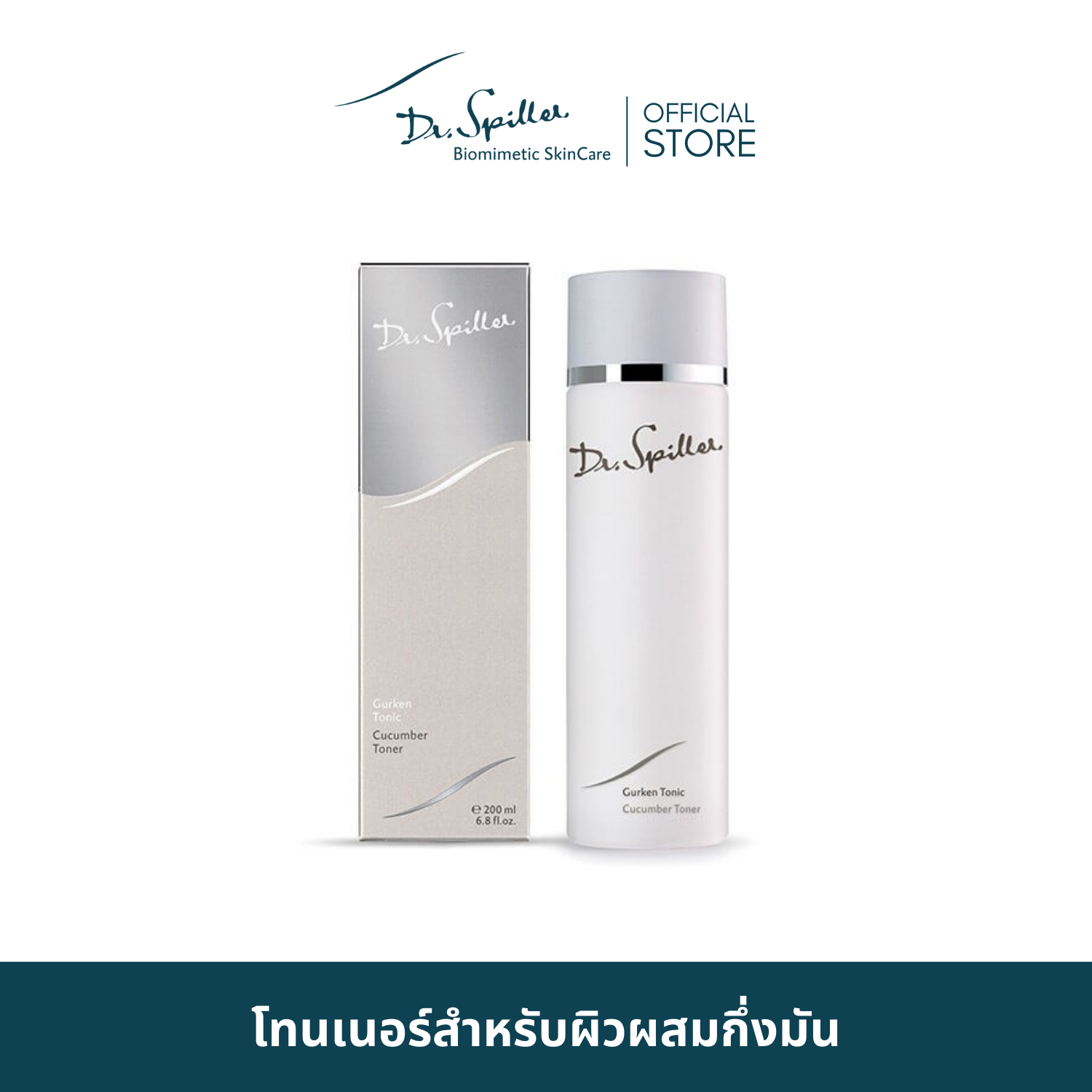 [Exp.Sep2025]Dr.Spiller Cucumber Toner