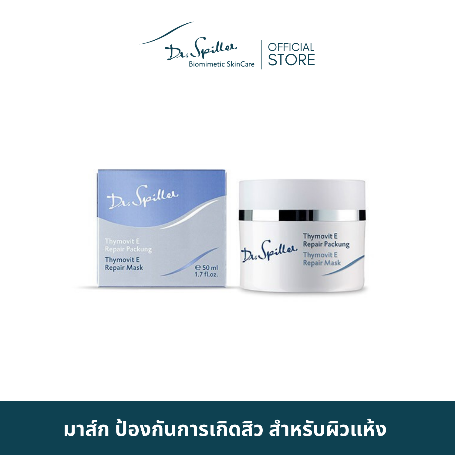 Dr.Spiller Thymovit E Repair Mask
