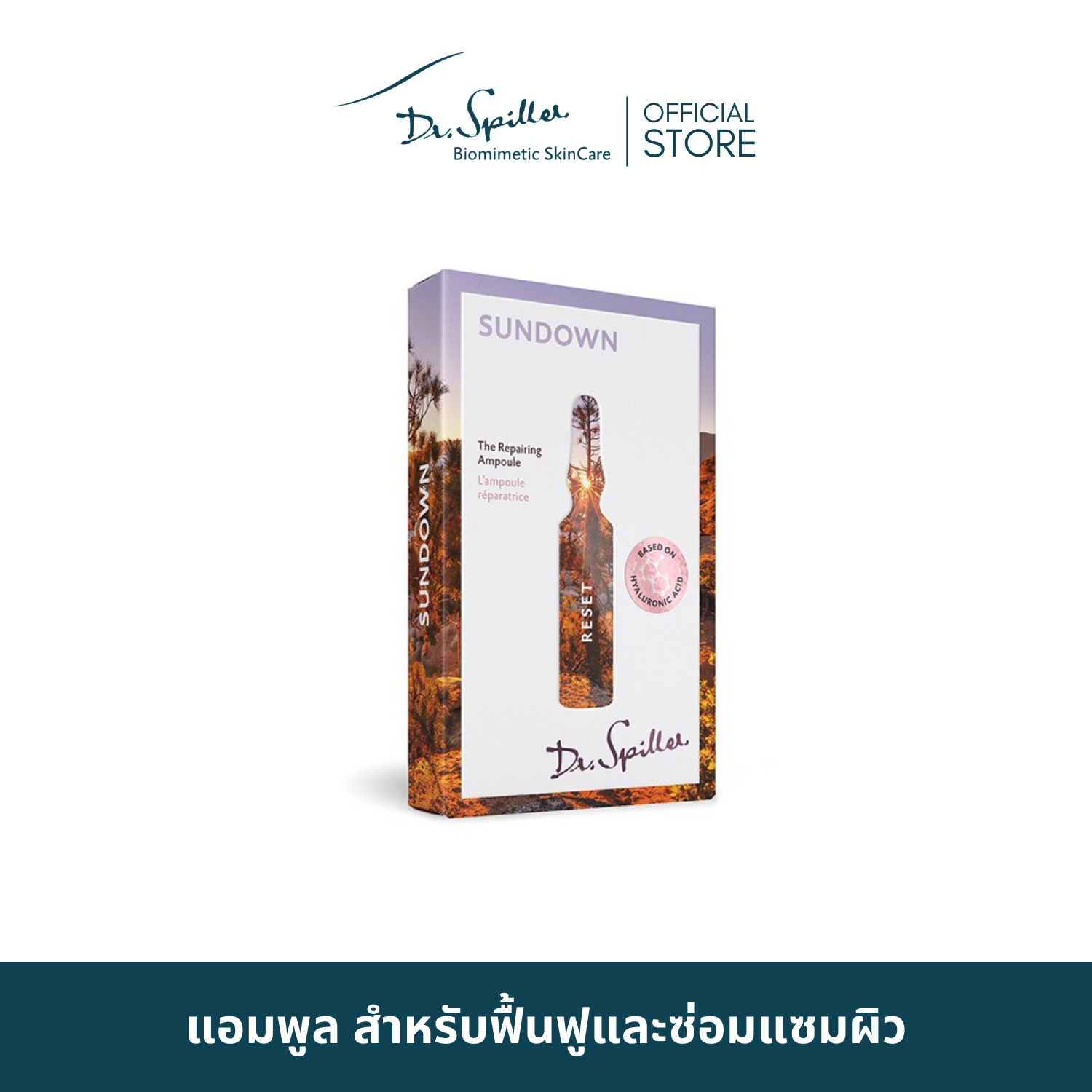 [Exp.May2025]Dr.Spiller Reset - The Repairing Ampoule
