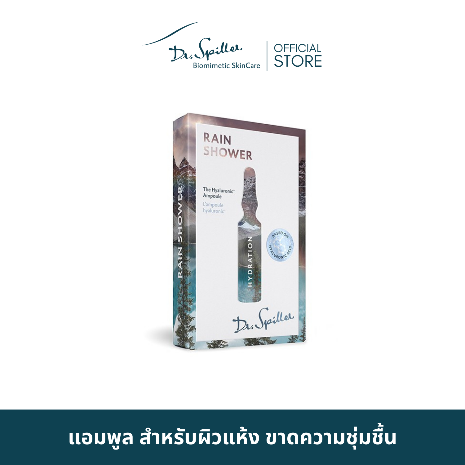 Dr. Spiller Hydration The Hyaluronic Ampoule