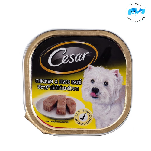 Cesar ซีซาร์ อาหารเปียก สำหรับสุนัข รสเนื้อไก่และตับบด 100 g