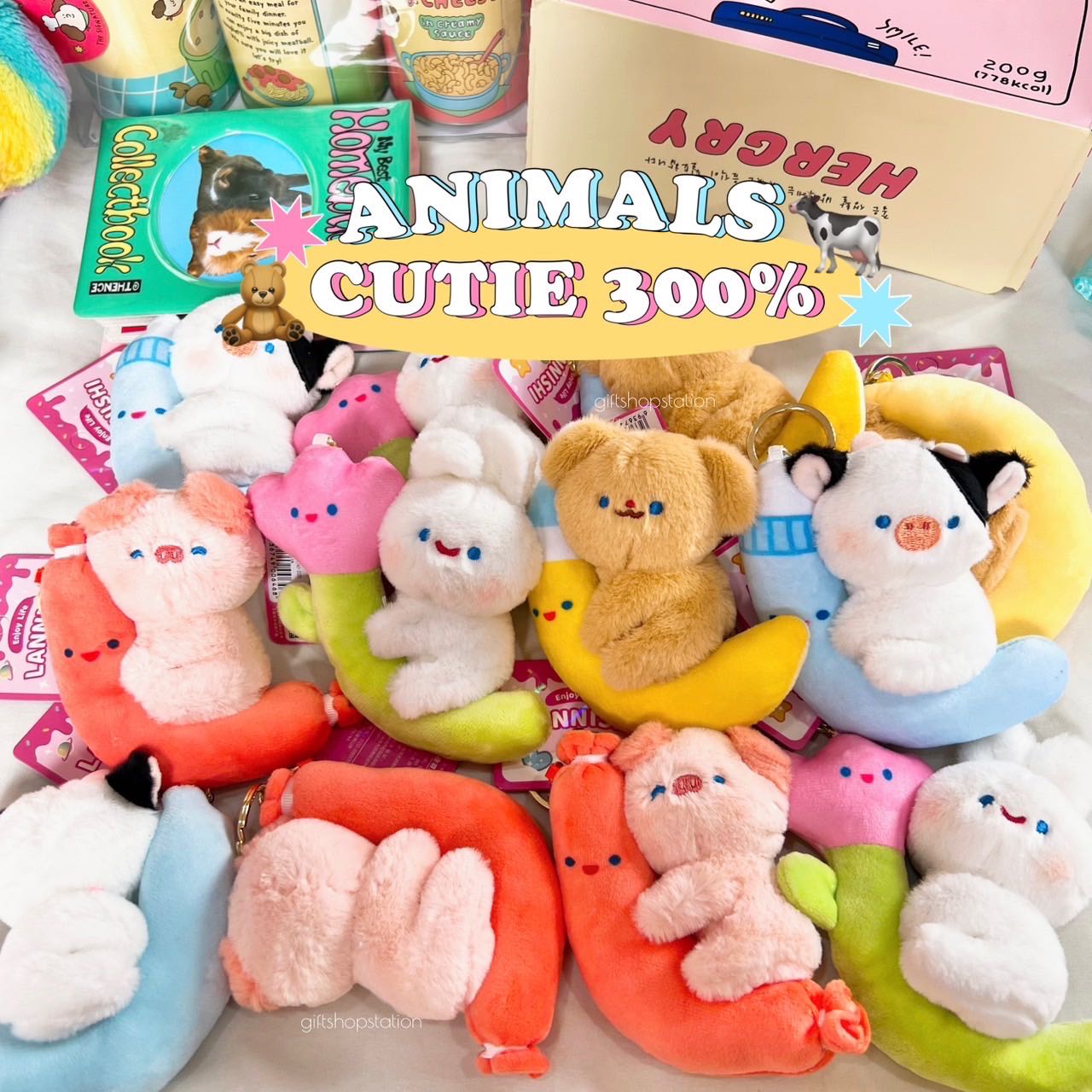พวงกุญแจ animals cute🐽