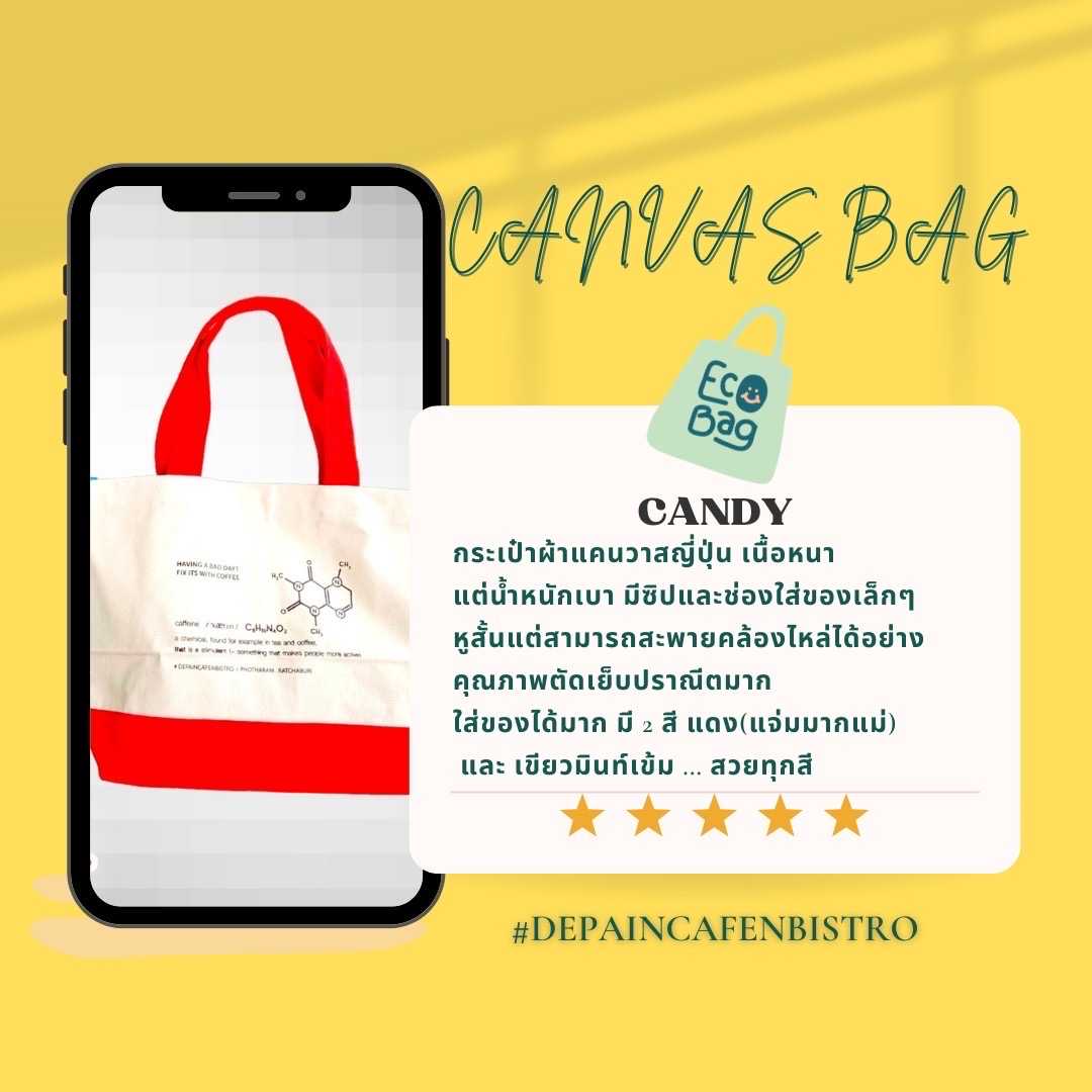 CANVAS BAG  CANDY