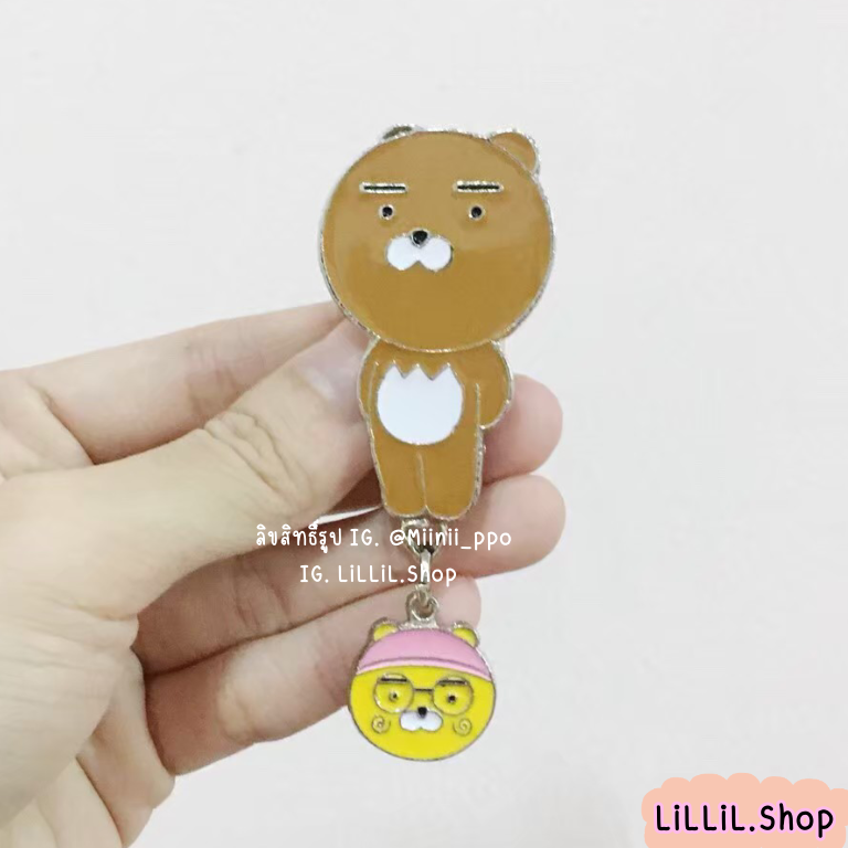 ที่หนีบเข็มขัด หมี Brown ที่หนีบเข็มขัดนักเรียน ที่หนีบเข็มขัดนักศึกษา เข็มขัด