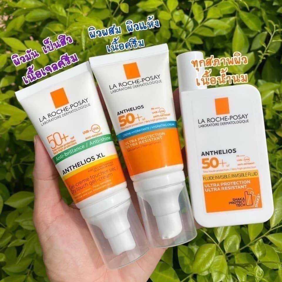 ครีมกันแดด La Roche-Posay  SPF50+ UVB + UVA 50ml 