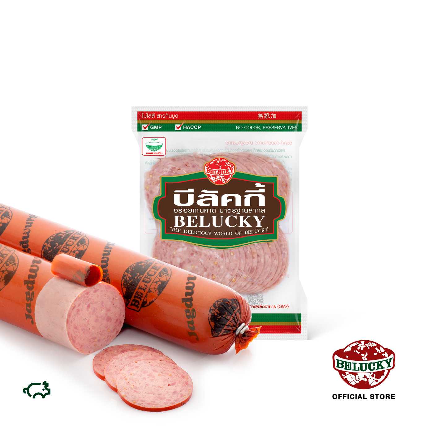 Belucky บีลัคกี้ Hunting Sausage ฮันติ้งซอสเซจ ( 200g / Piece 1.2 kg )