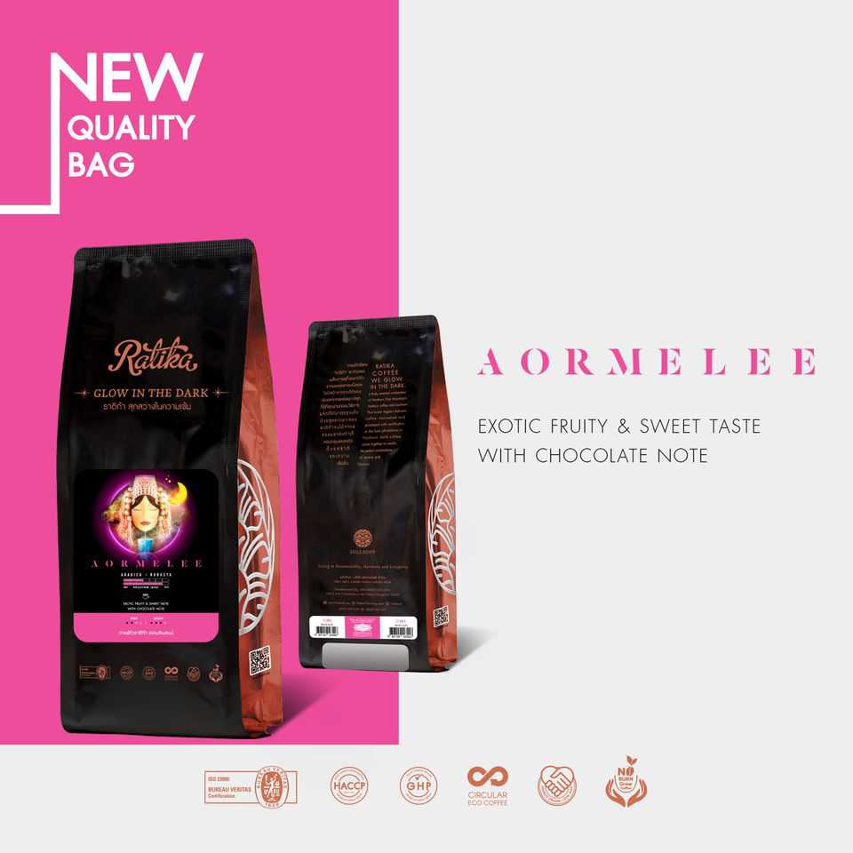 Ratika Coffee Aor Me Lee Blend(กาแฟ เบลน): 250 g.