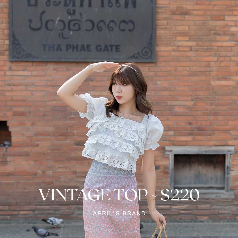 Vintage Top - S220