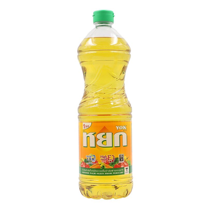 An Image