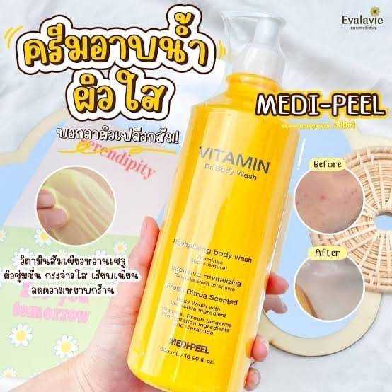 สบู่เหลวอาบน้ำ MEDI-PEEL Vitamin Dr.Body Wash 500ml