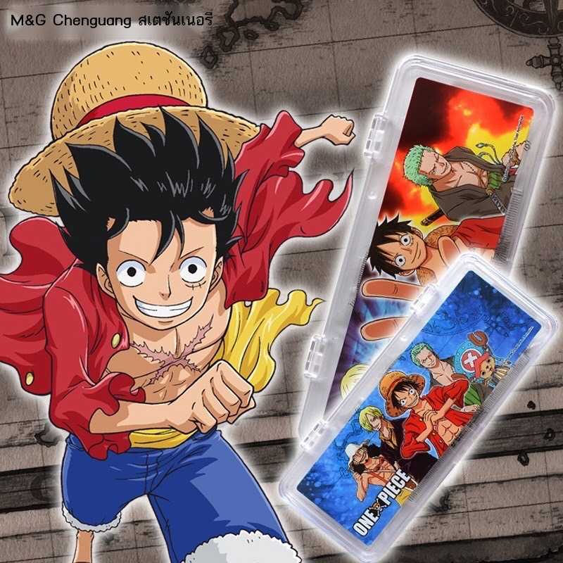 M&G ชุดไม้บรรทัดเรขาคณิตลายลิขสิทธิ์ One piece