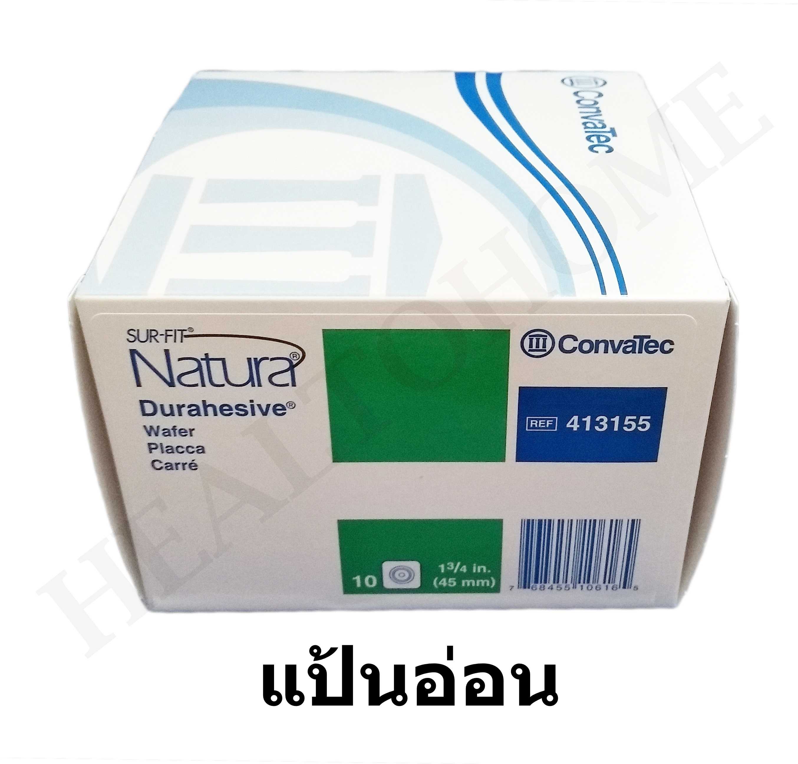 Convatec Sur-Fit Natura Durahesive แป้นสำหรับติดถุงหน้าท้อง แบบอ่อนนุ่ม 45 มม. (S)