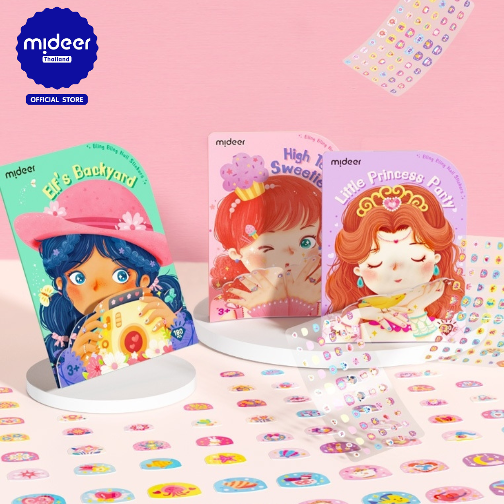 Mideer มิเดียร์  Bling Bling Nail Stickers สติ๊กเกอร์ติดเล็บเคล็ดลับของเจ้าหญิงแสนสวย