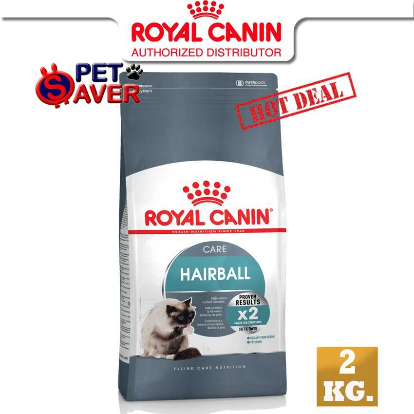 Royal Canin Hairball Care 2kg  อาหาร แมวโต ป้องกันและ กำจัด ก้อนขน 2 kg