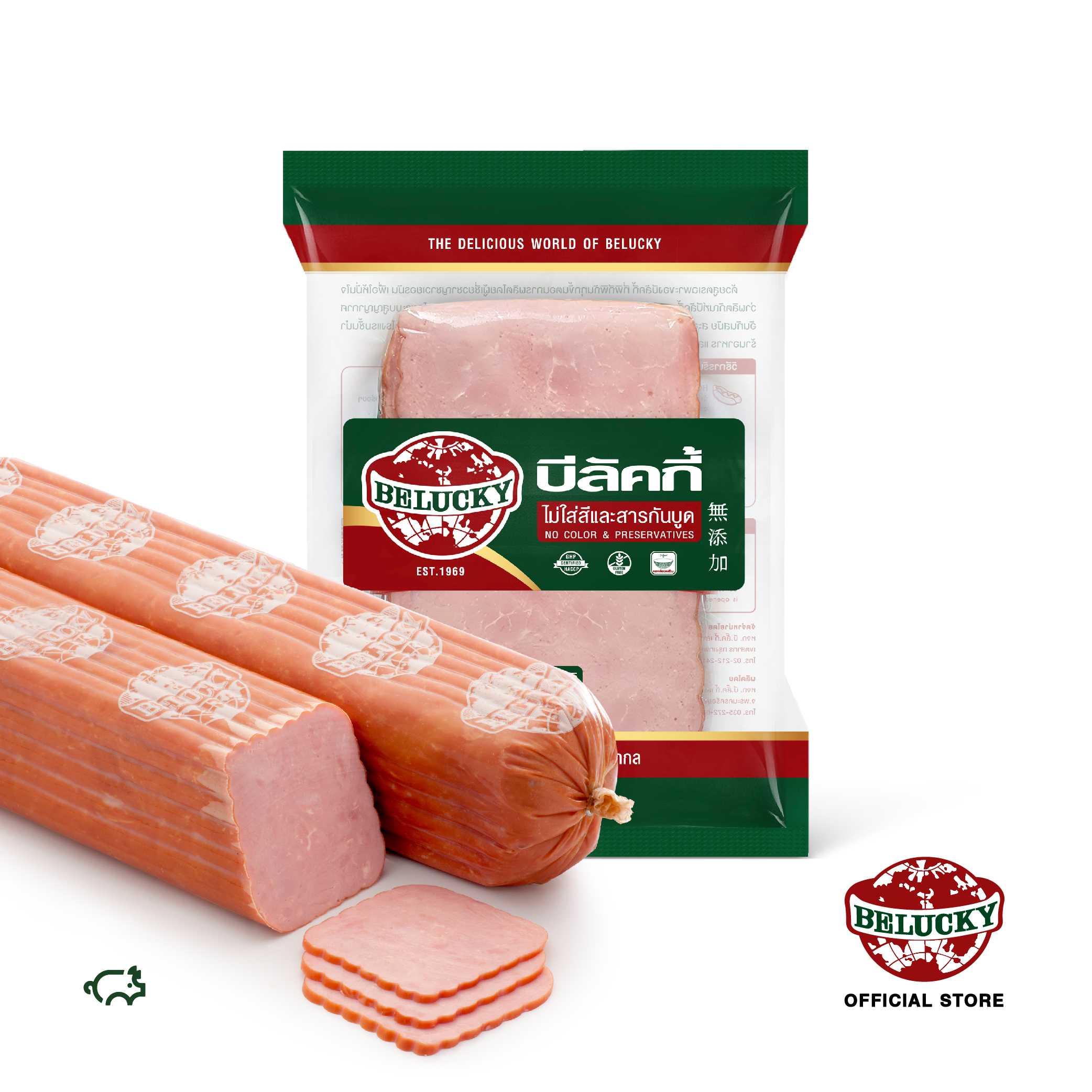 Belucky บีลัคกี้ Smoked Ham สโม๊คแฮม (1,000g / Piece 3.4 kg)