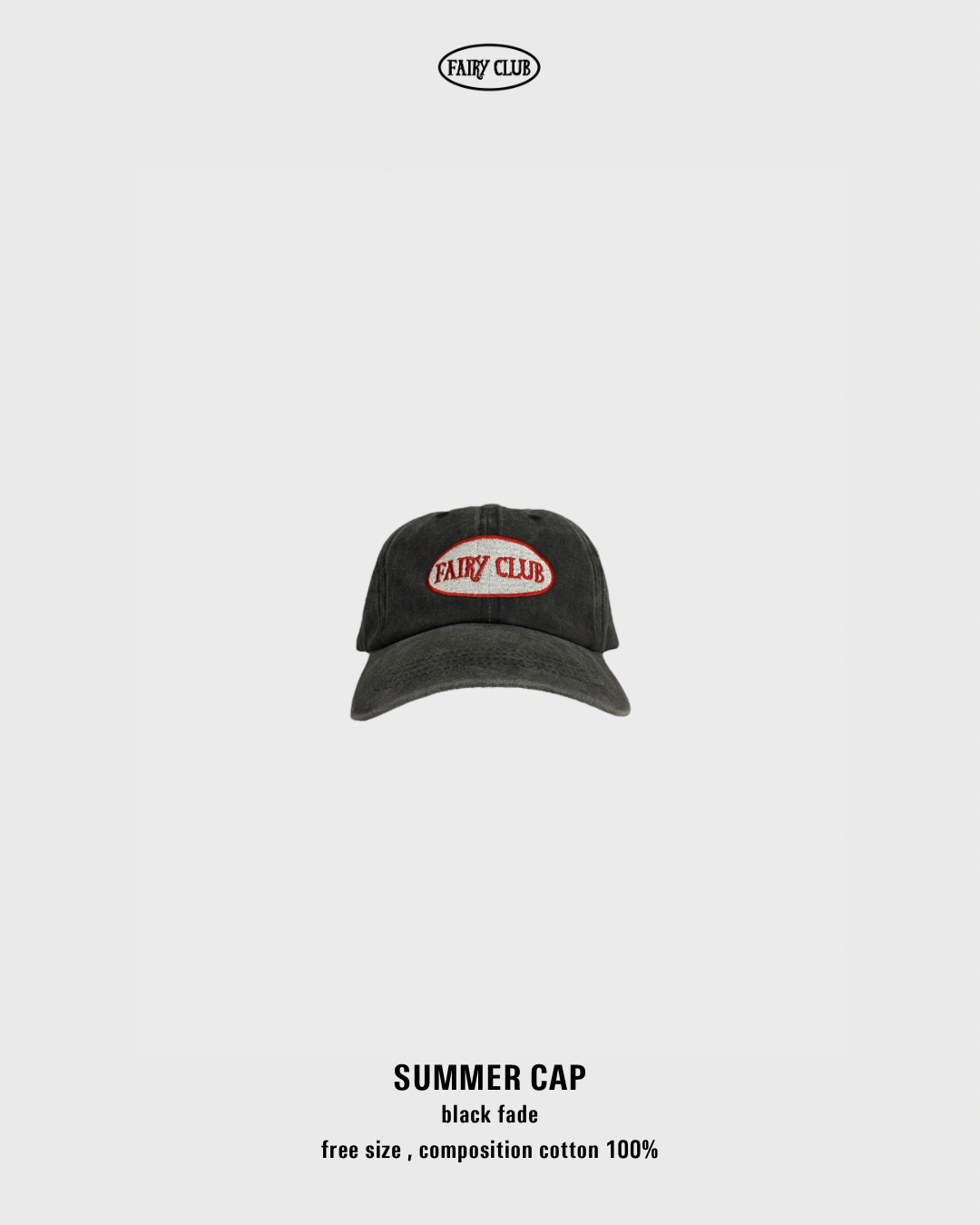SUMMER CAP (black fade)