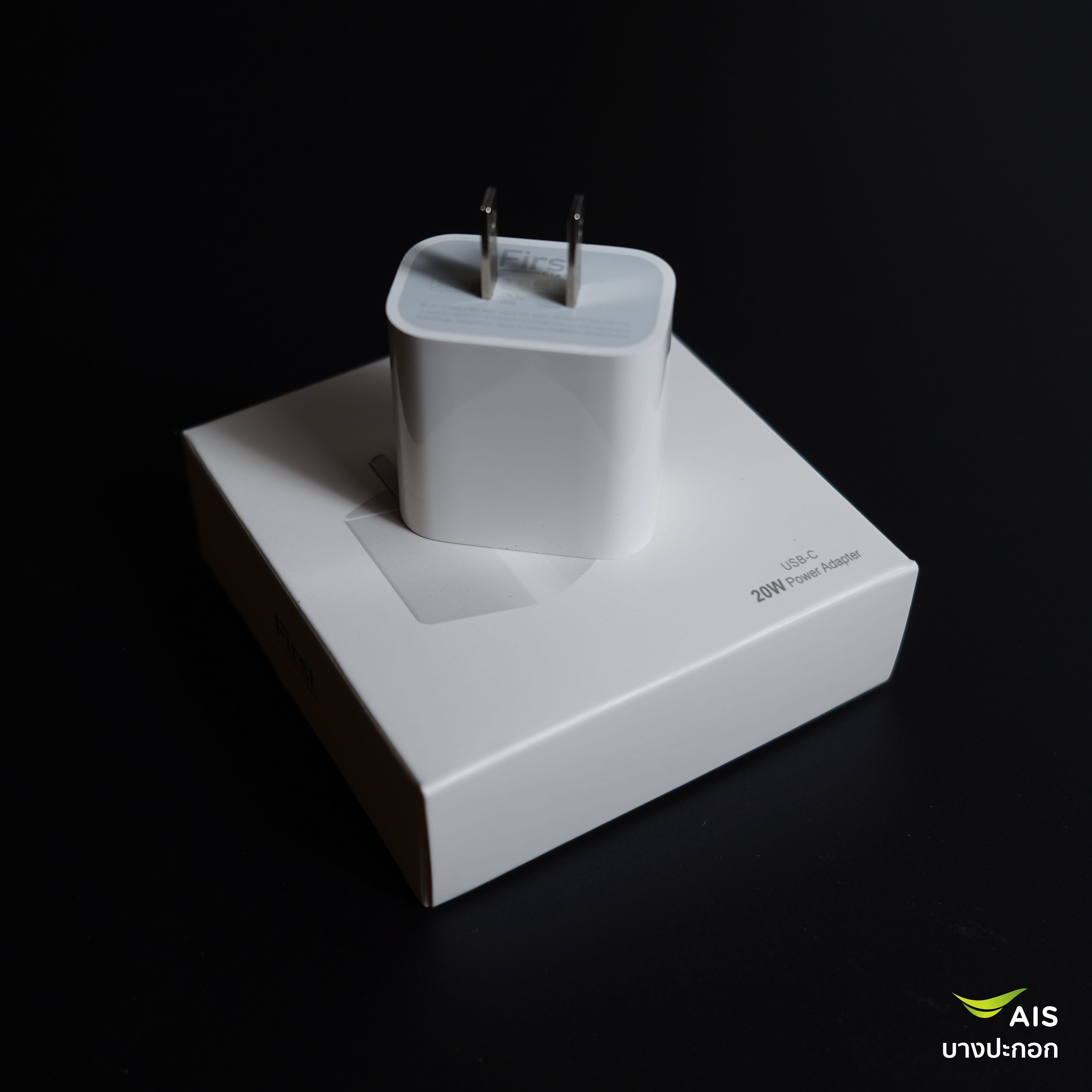 หัวชาร์จไว Type C ( 20W)