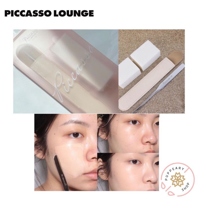 (แท้/พร้อมส่ง) PICCASSO MAKEUP SPATULA SPECIAL SET
