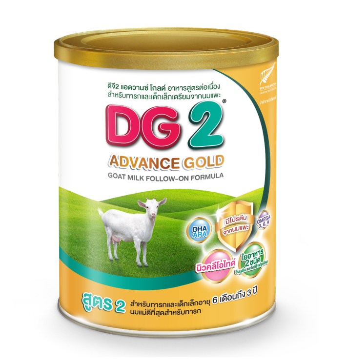 DG2 ADVANCE GOLD (400g)