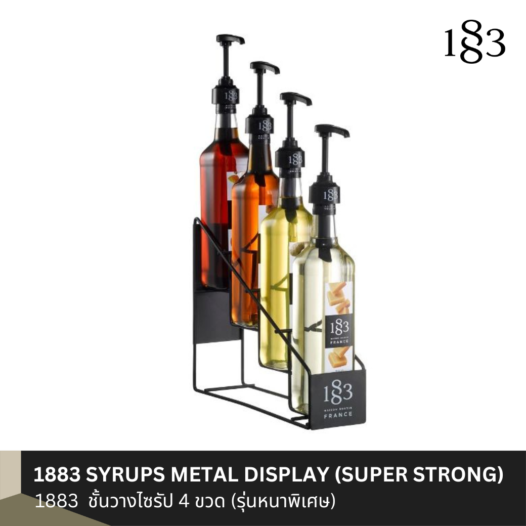 1883 SYRUPS METALLIC DISPLAY - 4 bottles