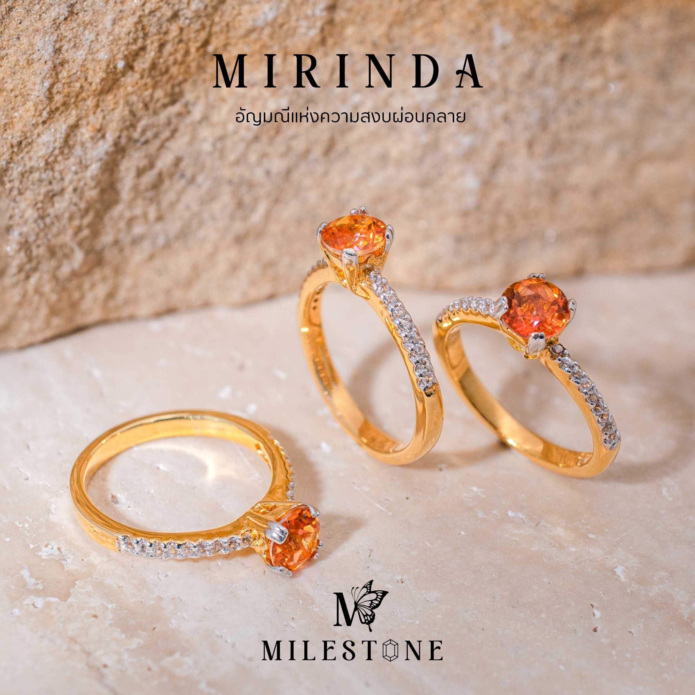 Milestone Princess Collection 