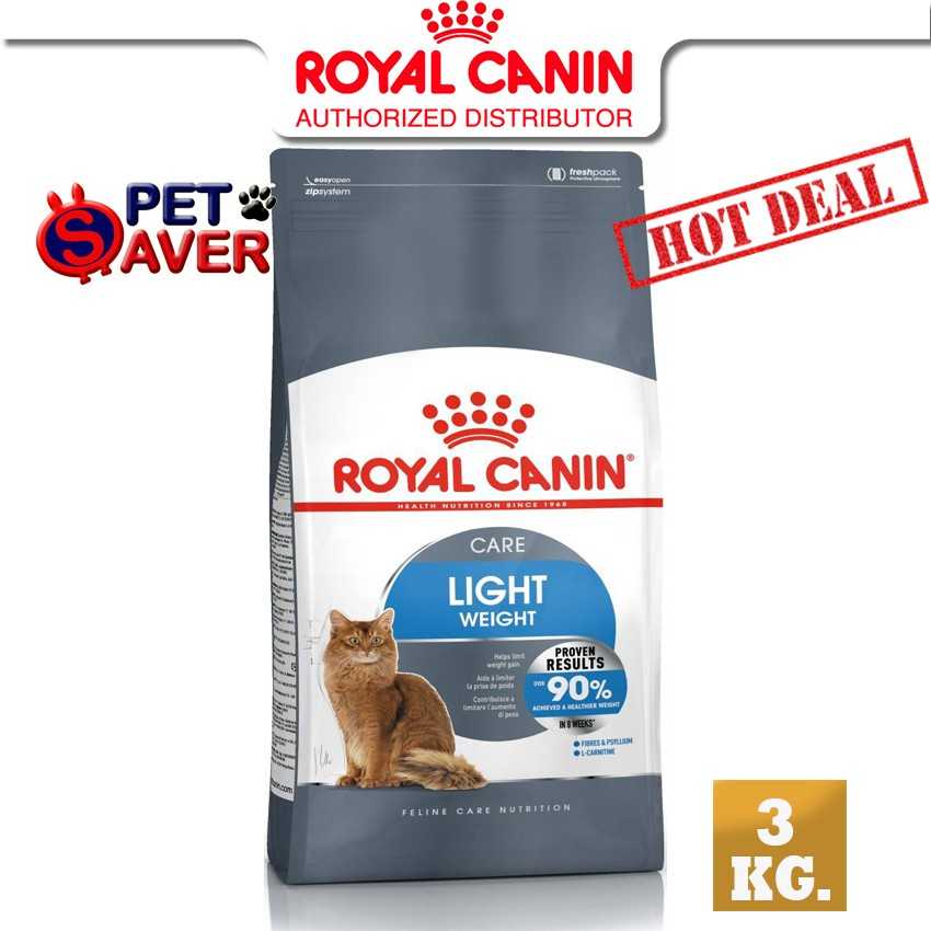 Royal Canin Light Weight Care 3kg  อาหารแมว สูตรควบคุมน้ำหนัก แมวอ้วนง่าย light 3 kg