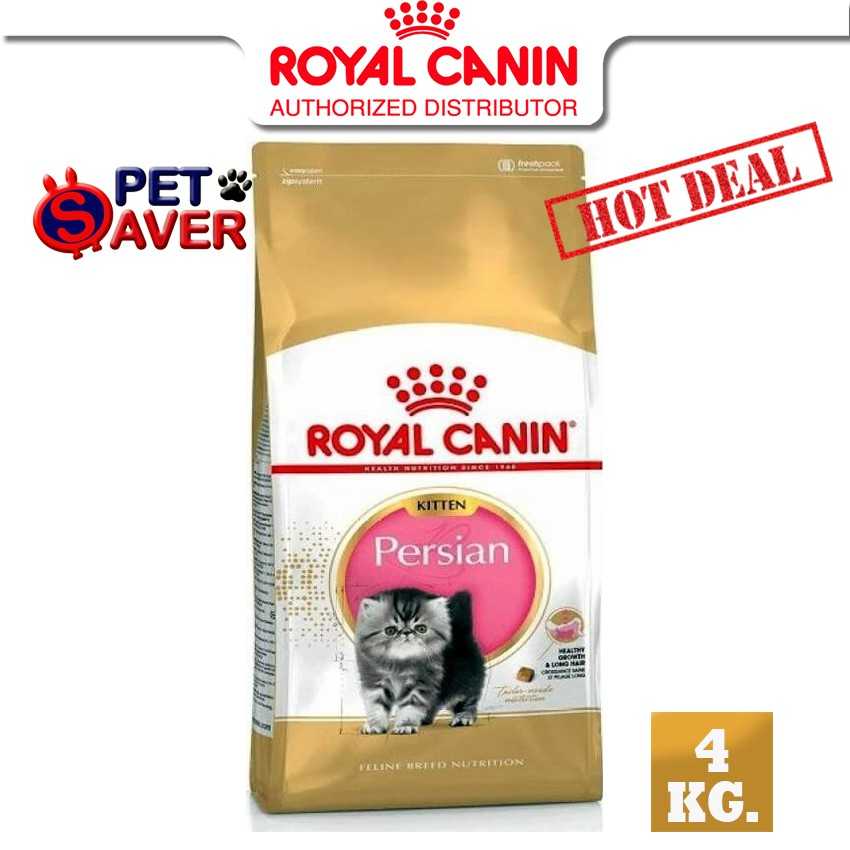 Royal Canin kitten persian 4kg  อาหาร ลูกแมว พันธุ์ เปอร์เซีย persia 4 kg