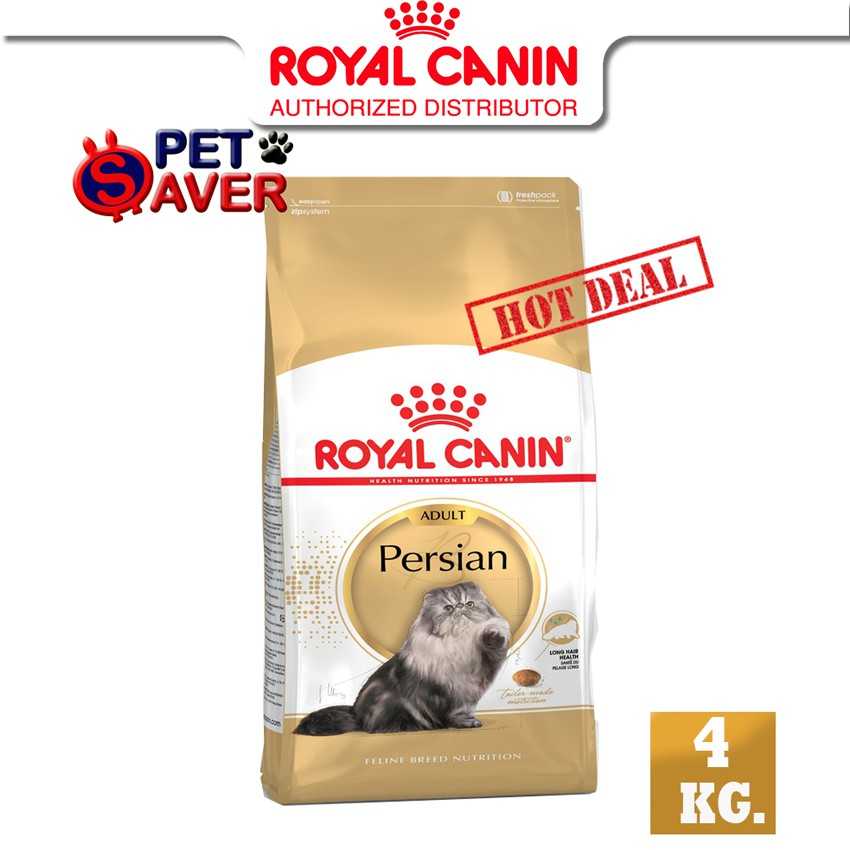 Royal Canin Adult Persian 4kg อาหารแมวโต เปอร์เซีย 4 kg persia
