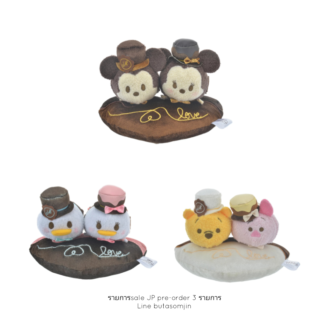 Tsum Tsum : JP preorder 3 รายการ (Line butasomjin)
