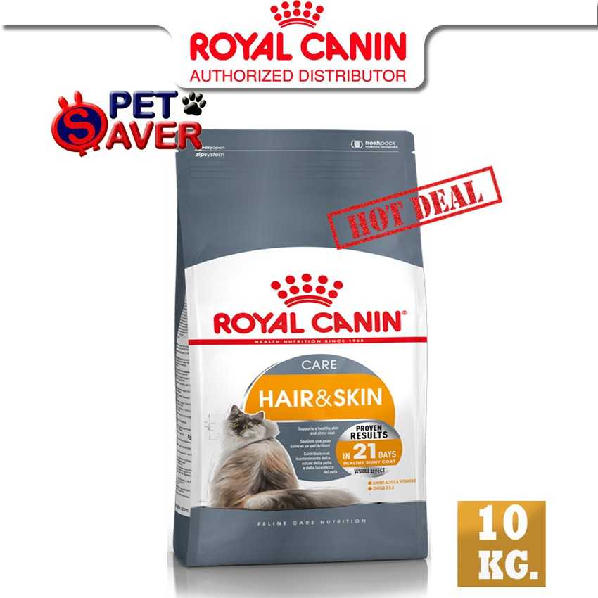 Royal Canin Hair & Skin 10Kg  อาหาร แมวโต เน้น บำรุงขน และ ผิวหนัง hair&skin 10 kg
