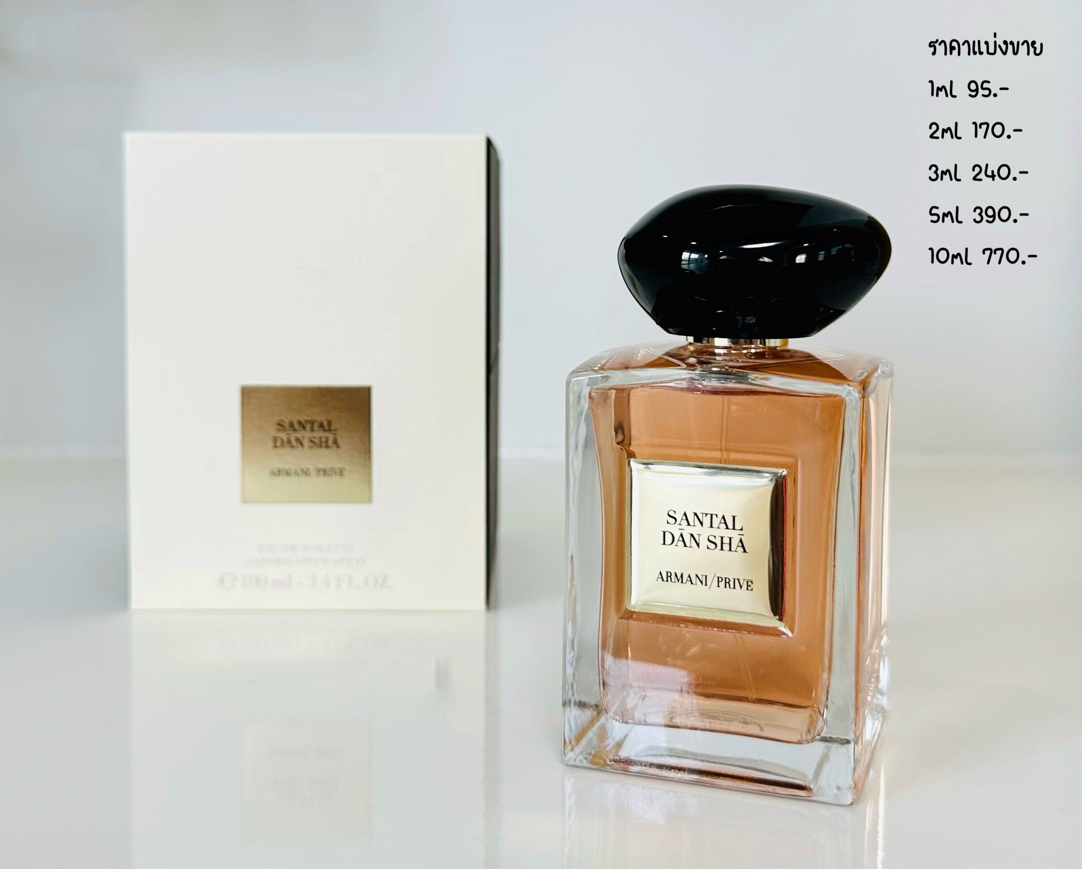 ARMANI SANTAL DAN SHA