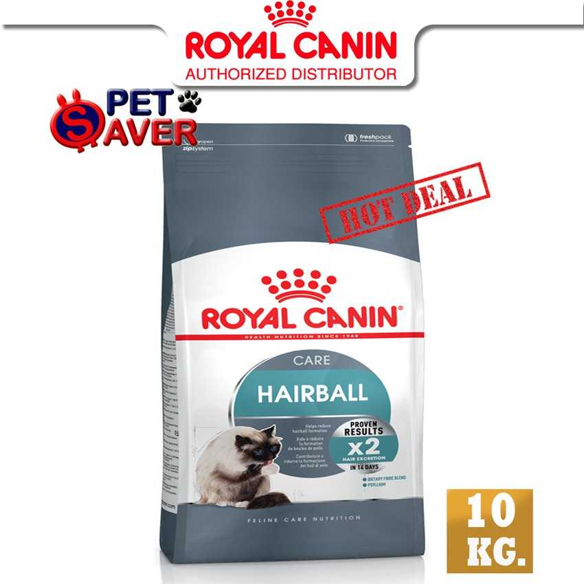 Royal Canin Hairball Care 10kg  อาหารแมวโต ป้องกันการเกิดก้อนขน และขับก้อนขน 10 kg