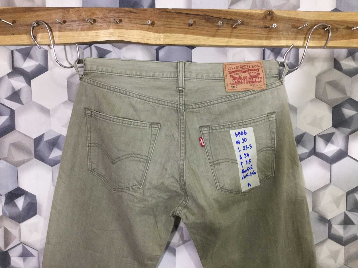 รหัส6906 Levi's501(สีเขียวอ่อน)  Made in Turkey เลขกระดุมไม่ตอก วัดจริง เอว30