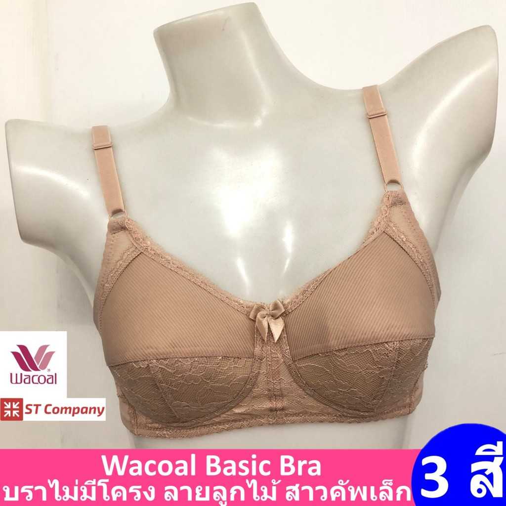 เสื้อใน/ชุดชั้นวาโก้ Wacoal Basic Bra Wireless Bra รุ่น WB9M12  บราไม่มีโครง