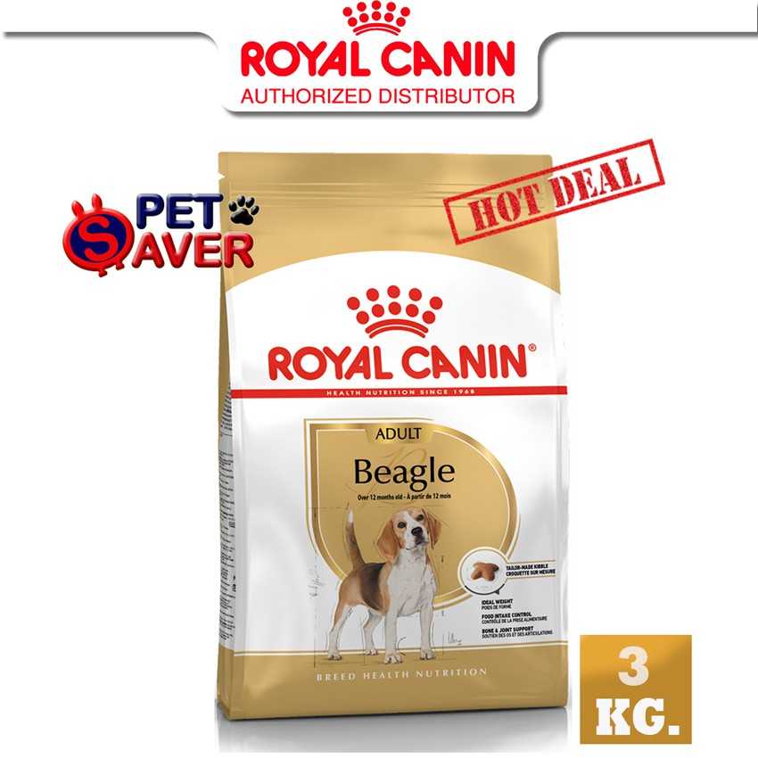 Royal Canin Beagle Adult 3Kg อาหารเม็ด พันธุ์ บีเกิ้ล 3 kg