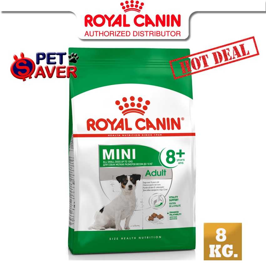 Royal Canin Mini Adult 8+ 8kg สนัขแก่ 8 กิโลกรัม อายุ +8