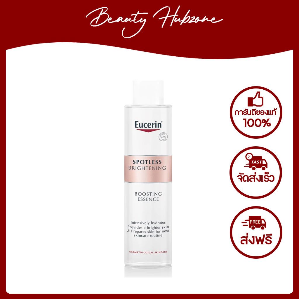 Eucerin Spotless Brightening Boosting Essence 100 ml