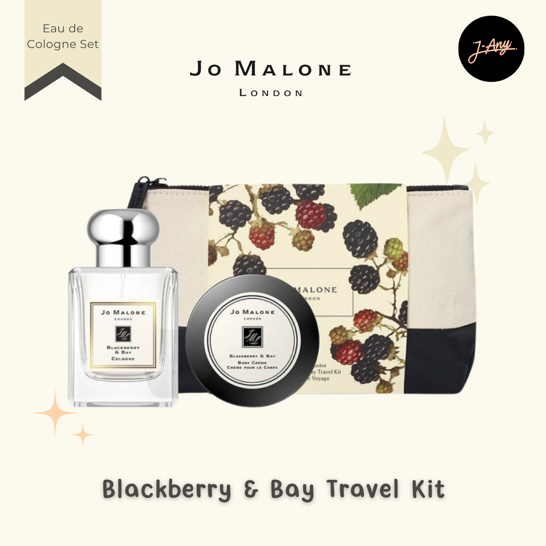 💫 Jo Malone Blackberry & Bay 🌿 Travel Kit ชุดเซทน้ำหอม ครีมบำรุงผิว 🔥 พร้อมกระเป๋าเครื่องสำอางค์