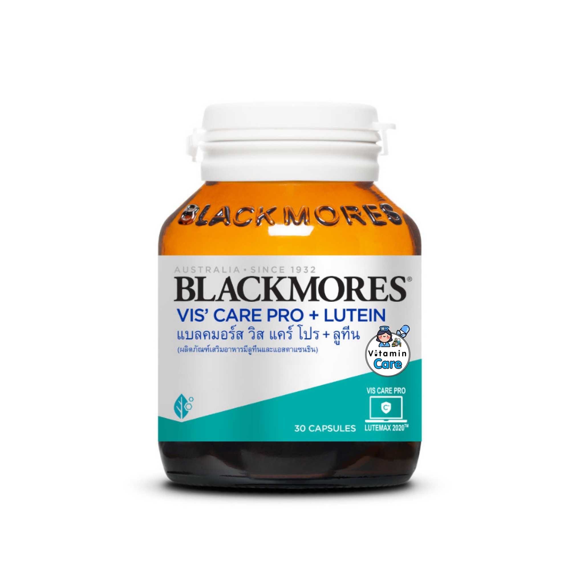 Blackmores Vis' Care Pro + Lutein (30 แคปซูล)