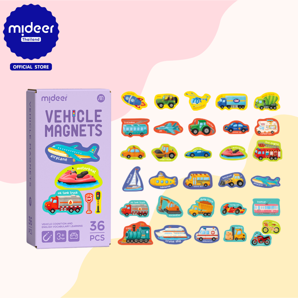 Mideer มิเดียร์ TRANSPORTATION  MAGNET ตัวอักษรแม่เหล็กลายการขนส่ง