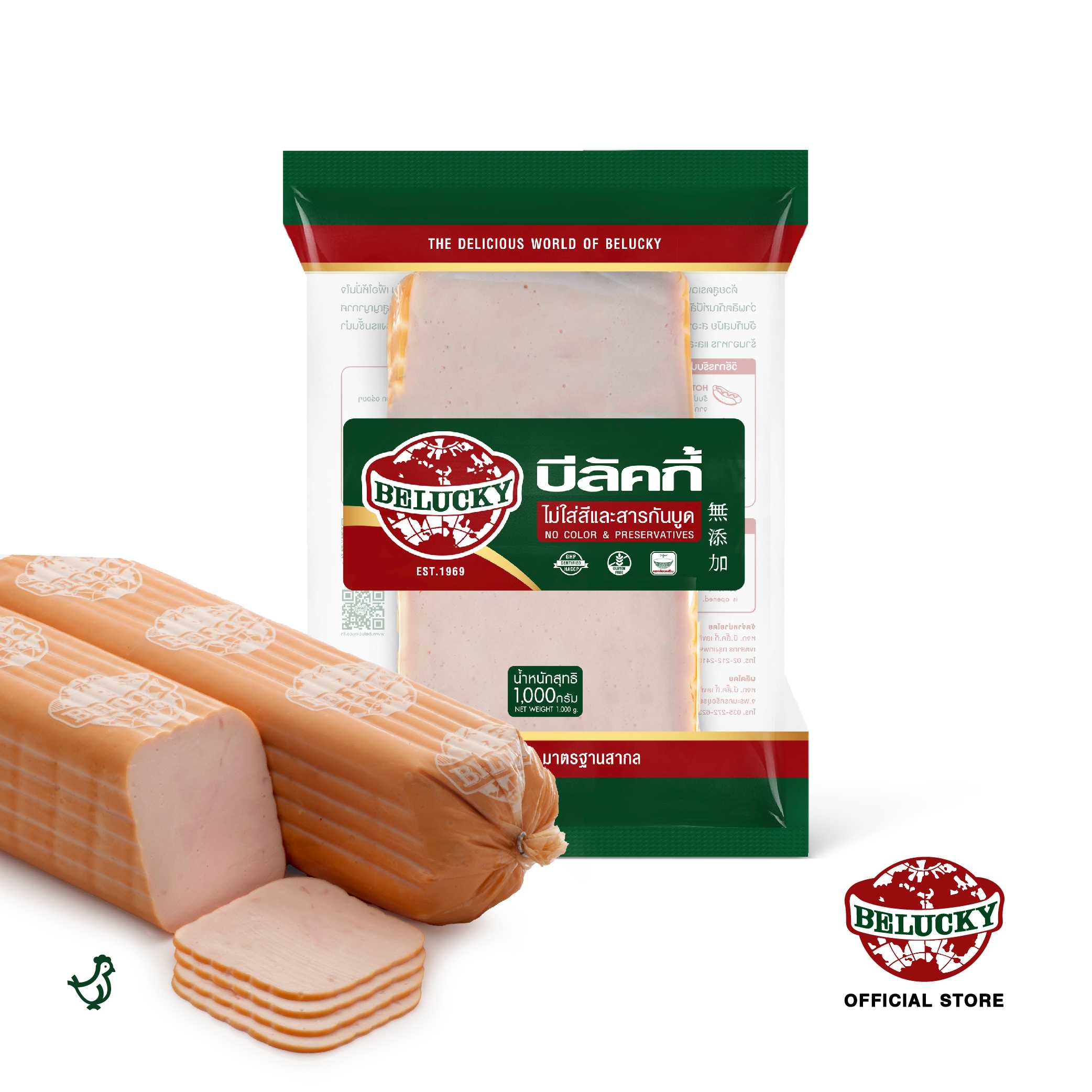 Belucky บีลัคกี้ Chicken Toast โทสต์ไก่ ( 1,000g / Piece 3.2kg )