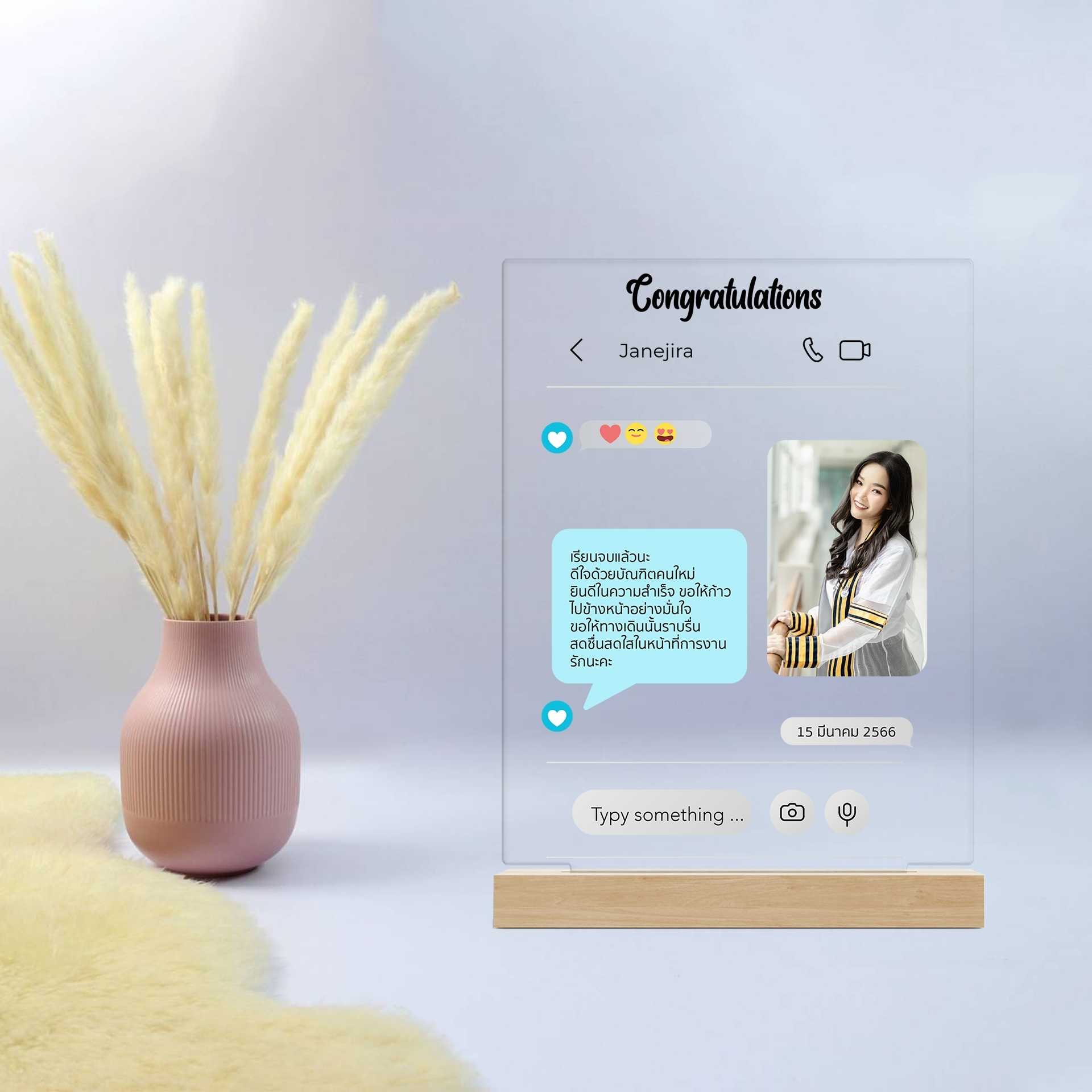 Happylife โคมไฟ Chat box สกรีน UV ของขวัญวันเกิด ของขวัญให้แฟน วาเลนไทน์ แต่งงาน วันครบรอบ