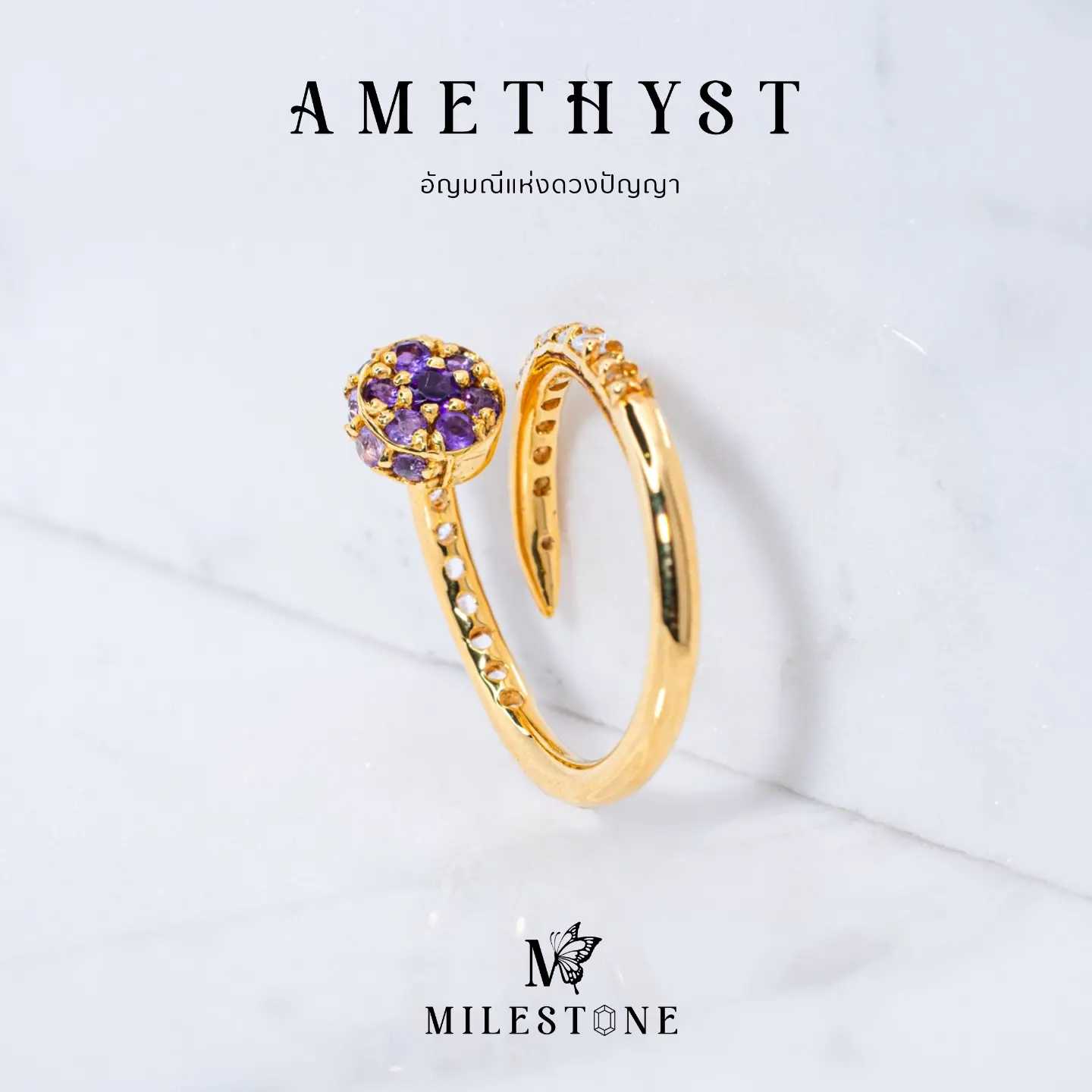 Milestone Unique Collection 
