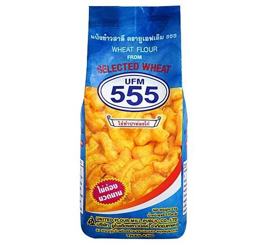 แป้ง 555 แป้งสาลีสำหรับทำปาท่องโก๋ 1กิโลกรัม พร้อมส่งค่ะ Exp02/2026